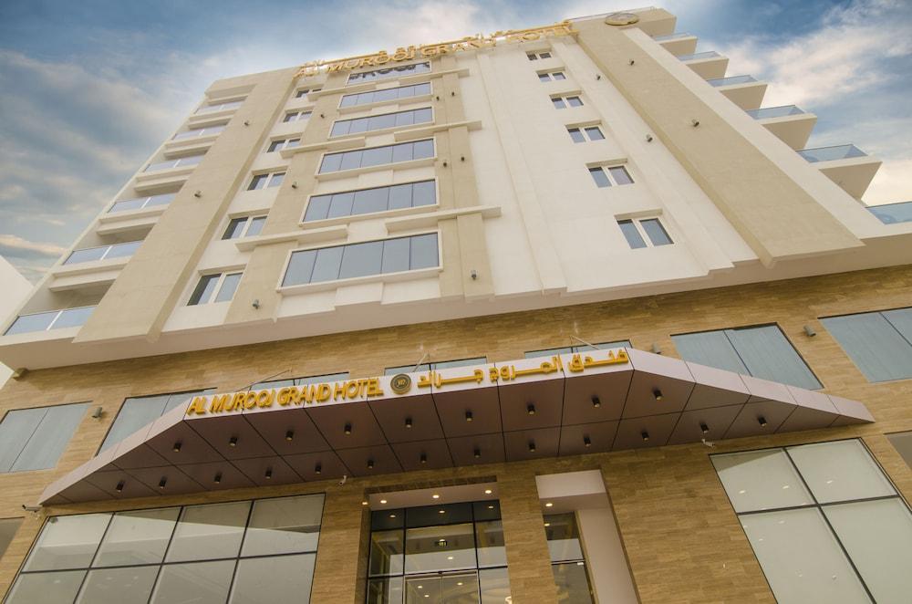 فندق المروج جراند - 4*