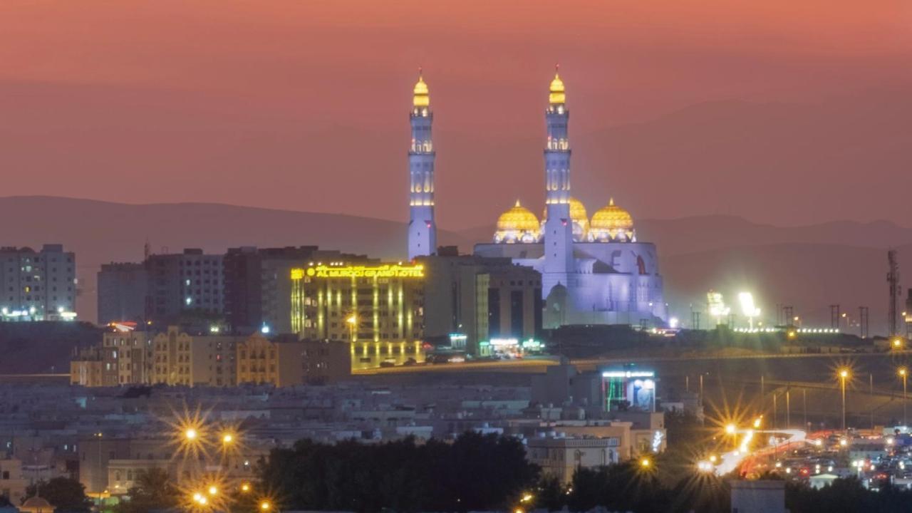 المروج جراند - فندق مسقط