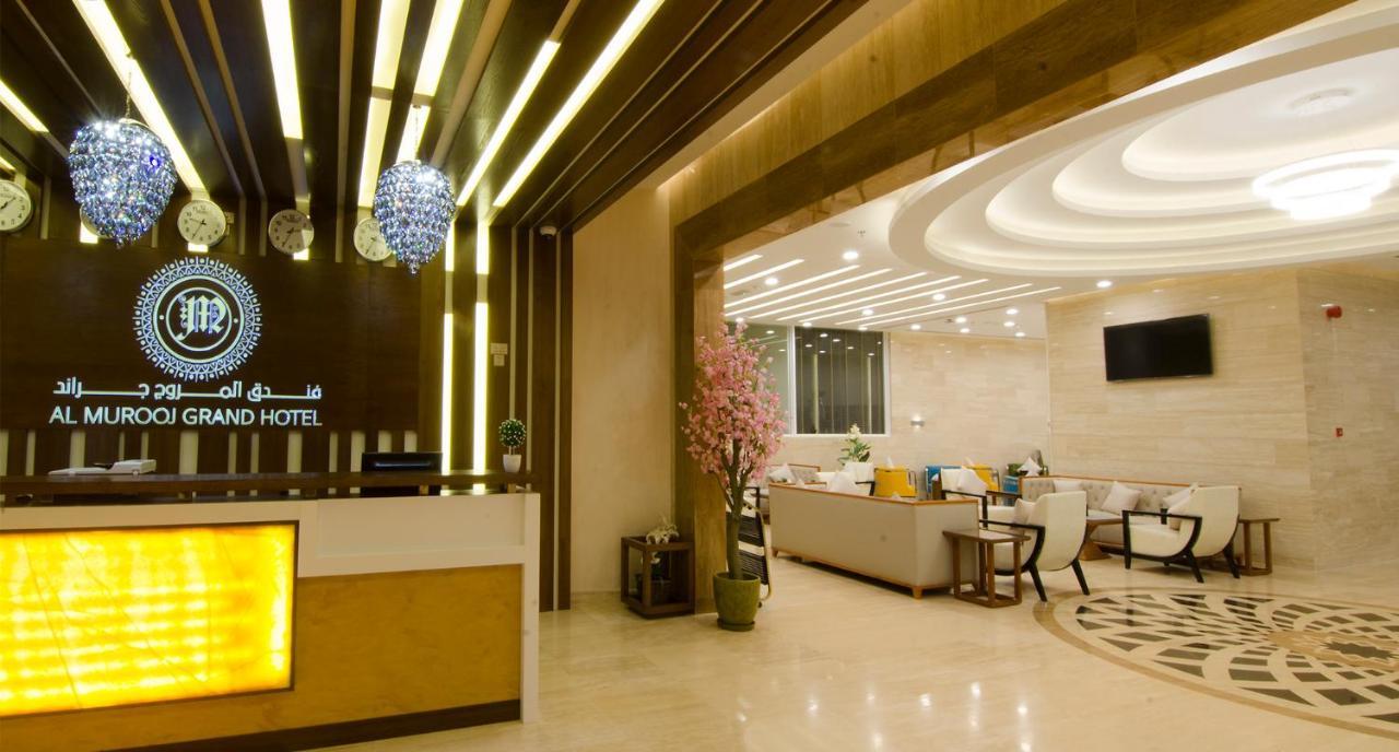 Al Murooj Grand Hotel Muscat